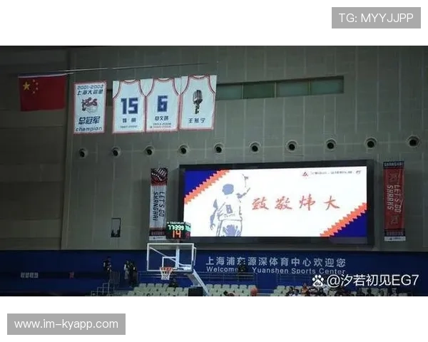 上海大鲨鱼客场战胜广东卫视,终结连败,上海大鲨鱼打nba 上海大鲨鱼客场战胜广东卫视,终结连败,上海大鲨鱼打nba