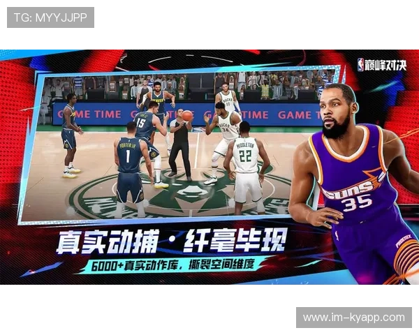 NBA推动电竞入驻主场场馆，nba的电竞战队