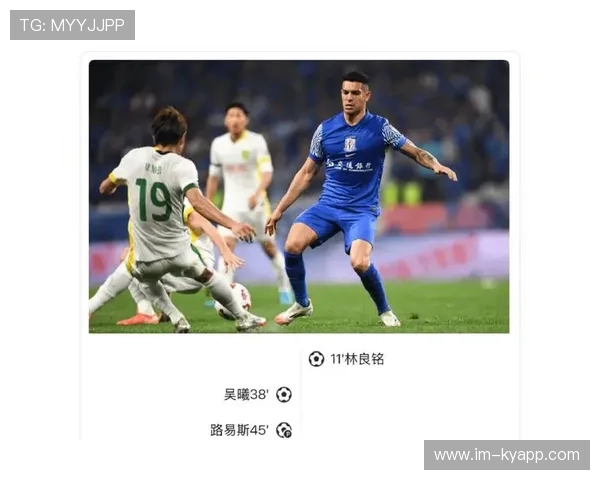 北京中赫国安主场不敌上海绿地申花，足球北京中赫国安对上海申花比分